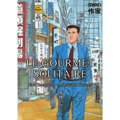 Le gourmet solitaire